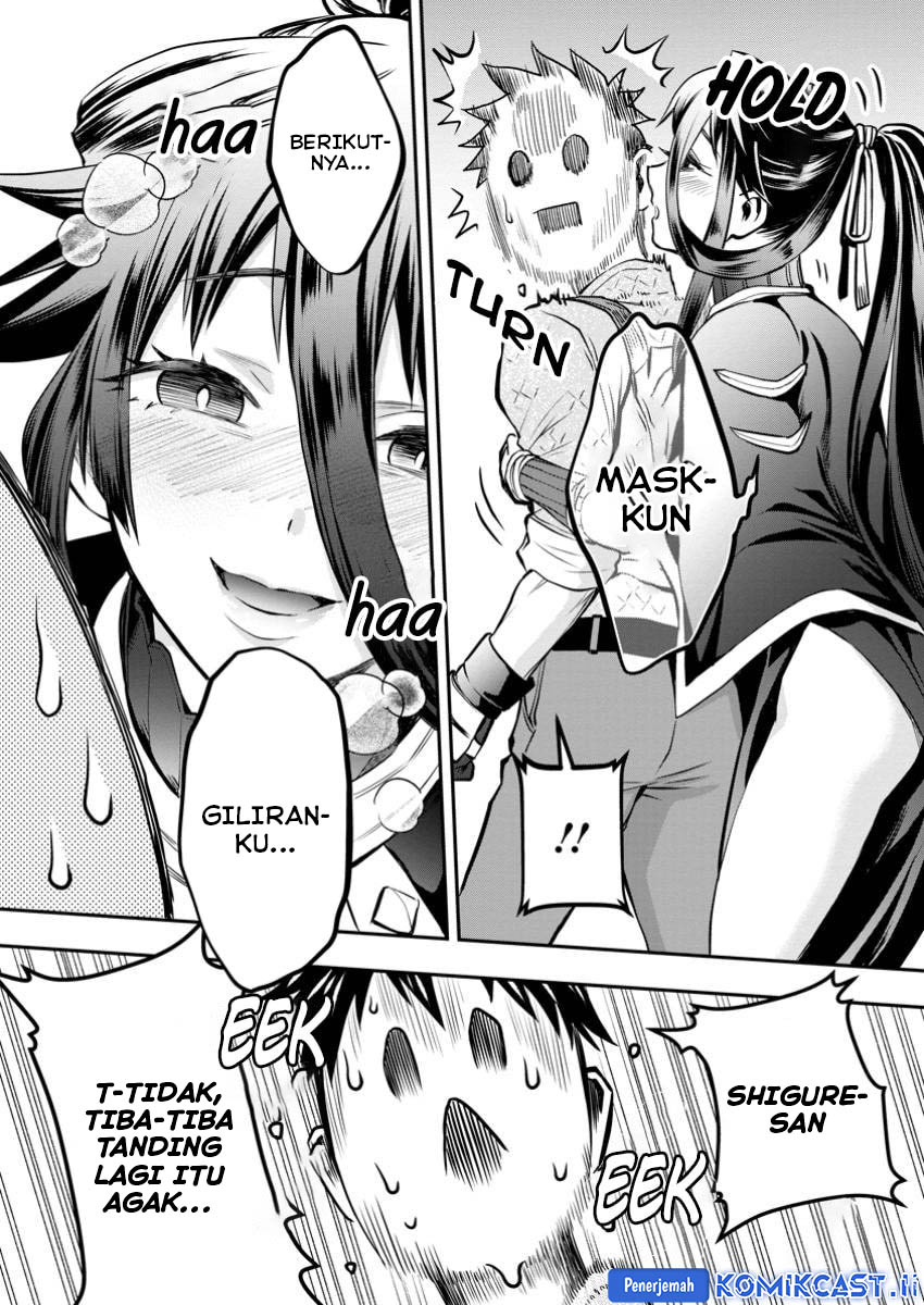 Bouken-ka ni Narou! ~ Sukiruboudo de Dungeon Kouryaku ~ Chapter 49 Gambar 15