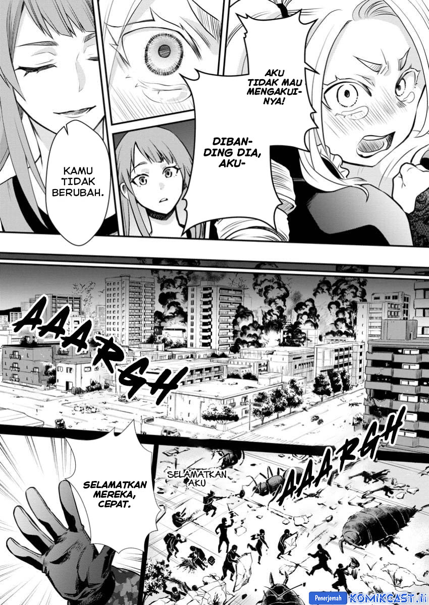Bouken-ka ni Narou! ~ Sukiruboudo de Dungeon Kouryaku ~ Chapter 49 Gambar 17