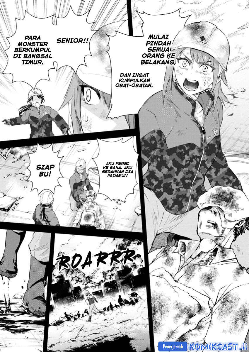 Bouken-ka ni Narou! ~ Sukiruboudo de Dungeon Kouryaku ~ Chapter 49 Gambar 18