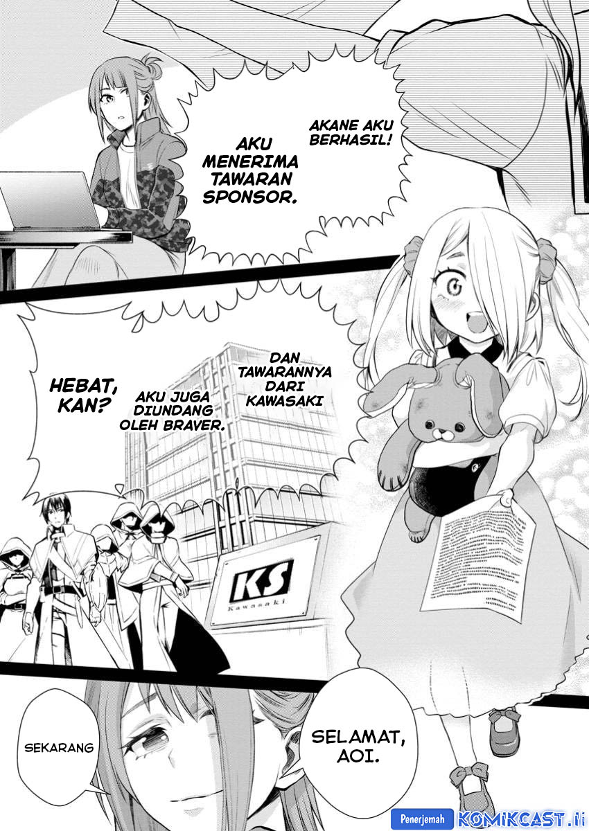 Bouken-ka ni Narou! ~ Sukiruboudo de Dungeon Kouryaku ~ Chapter 49 Gambar 22