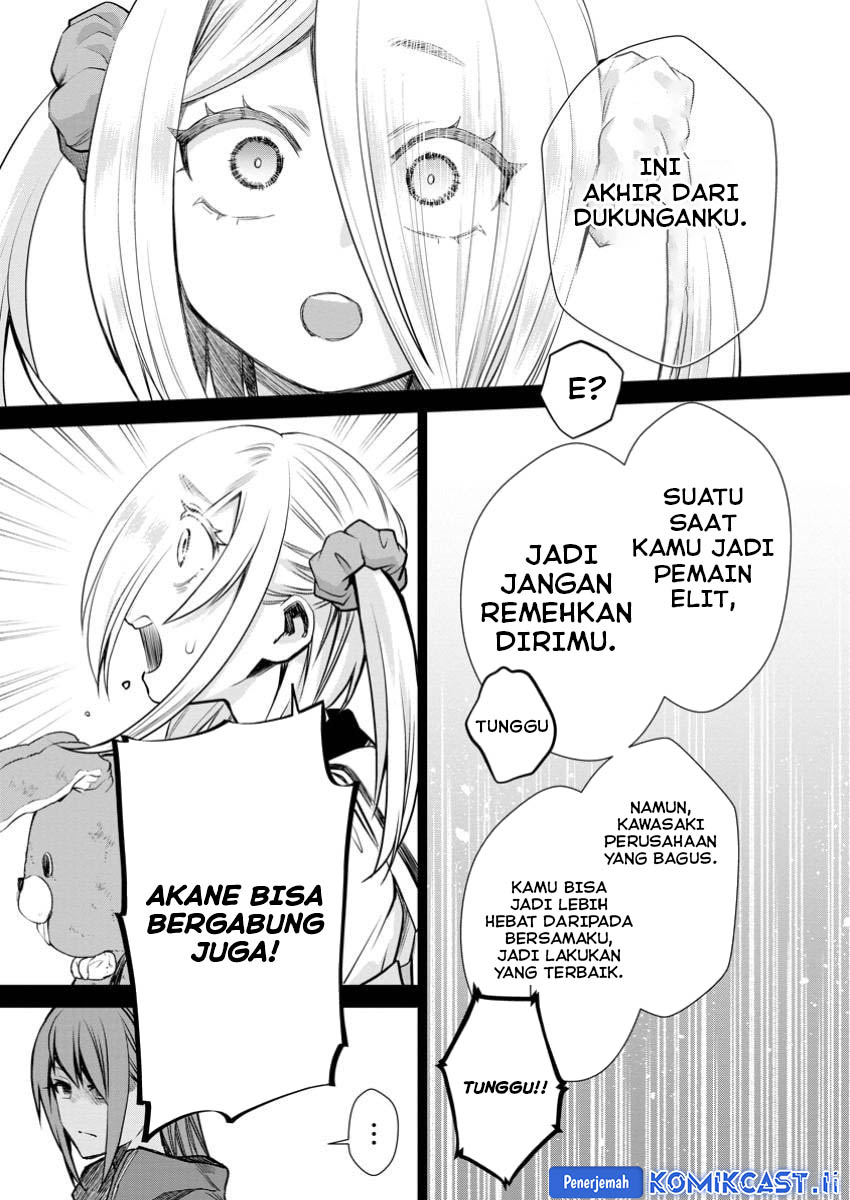 Bouken-ka ni Narou! ~ Sukiruboudo de Dungeon Kouryaku ~ Chapter 49 Gambar 23