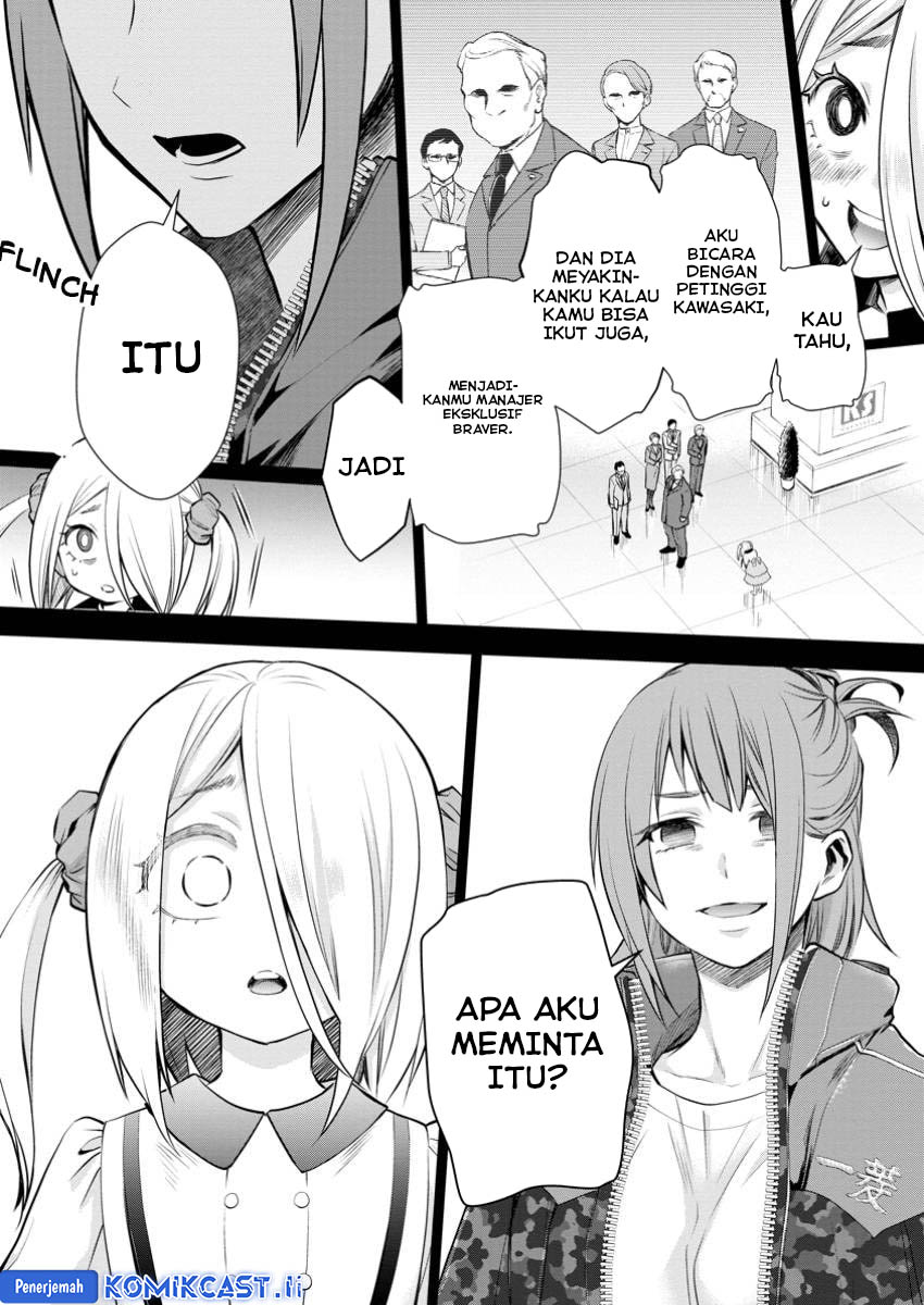 Bouken-ka ni Narou! ~ Sukiruboudo de Dungeon Kouryaku ~ Chapter 49 Gambar 24