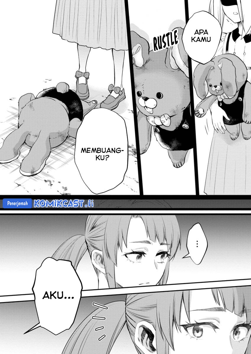 Bouken-ka ni Narou! ~ Sukiruboudo de Dungeon Kouryaku ~ Chapter 49 Gambar 25