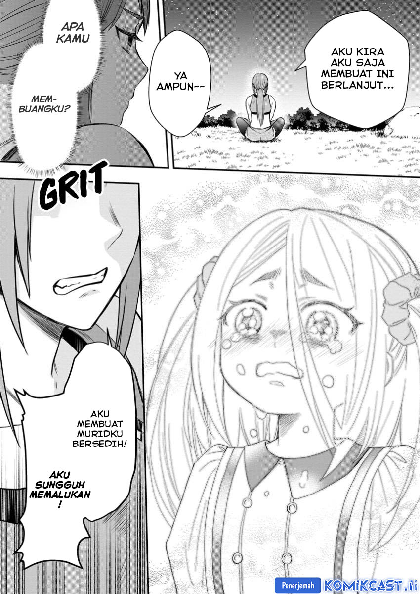 Bouken-ka ni Narou! ~ Sukiruboudo de Dungeon Kouryaku ~ Chapter 49 Gambar 27