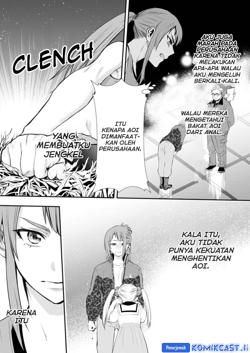Bouken-ka ni Narou! ~ Sukiruboudo de Dungeon Kouryaku ~ Chapter 49 Gambar 28