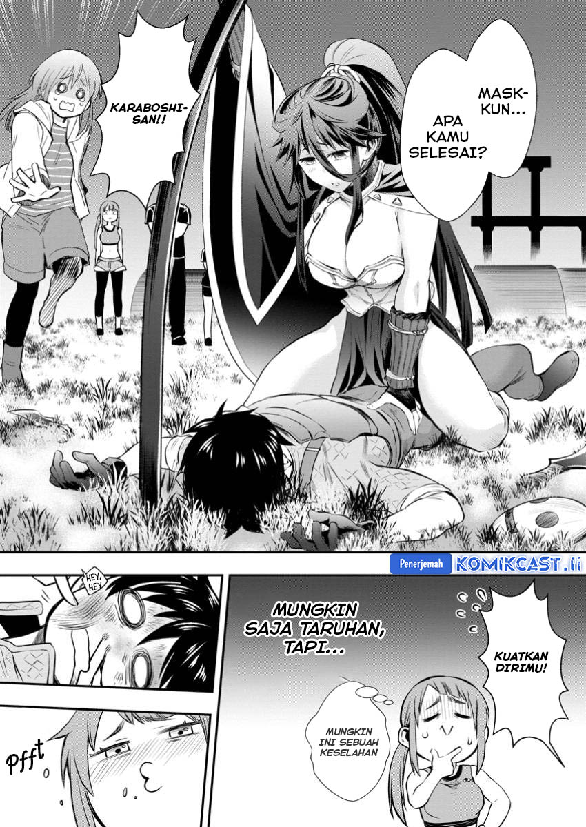 Bouken-ka ni Narou! ~ Sukiruboudo de Dungeon Kouryaku ~ Chapter 49 Gambar 30