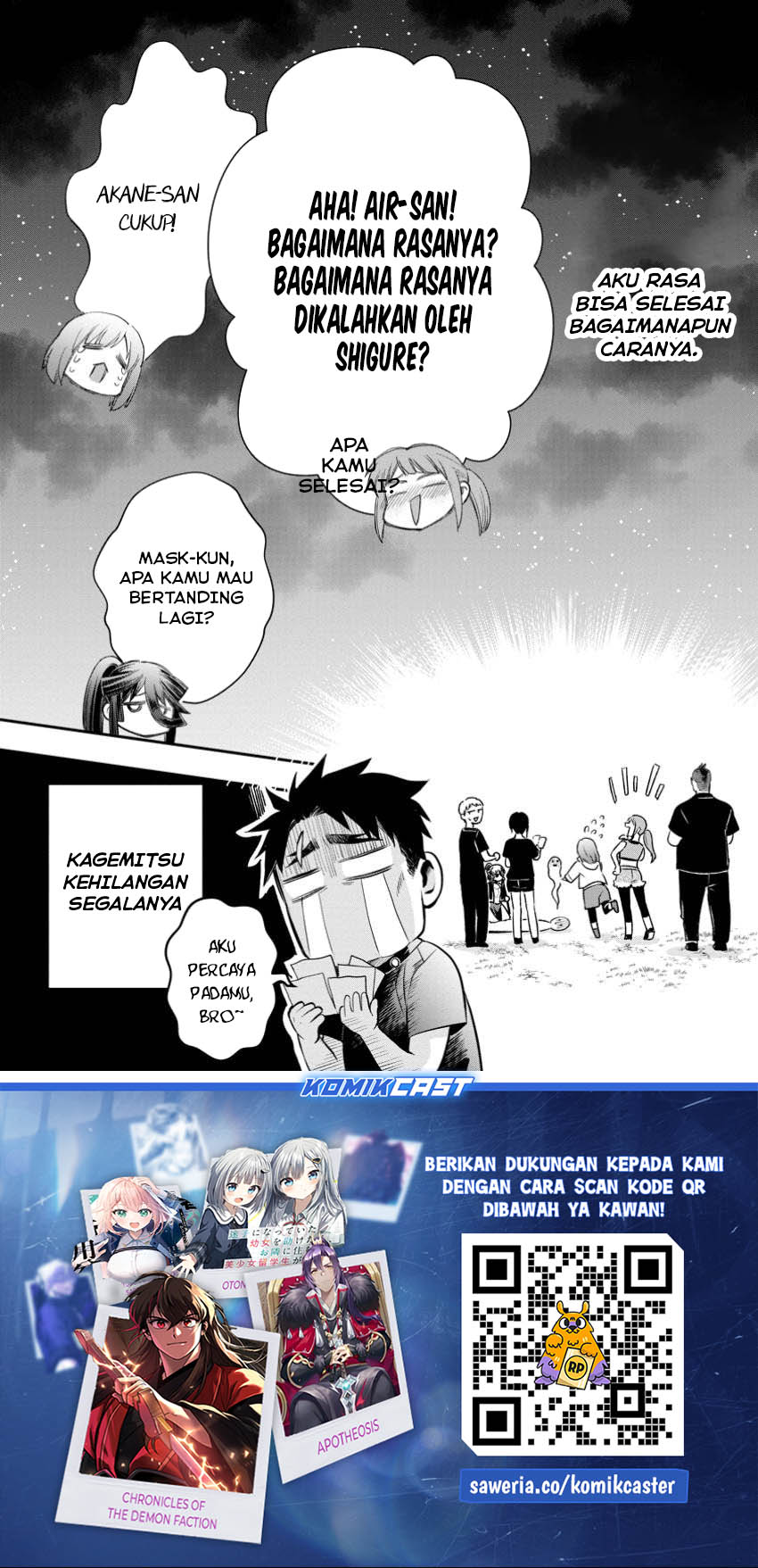 Bouken-ka ni Narou! ~ Sukiruboudo de Dungeon Kouryaku ~ Chapter 49 Gambar 31