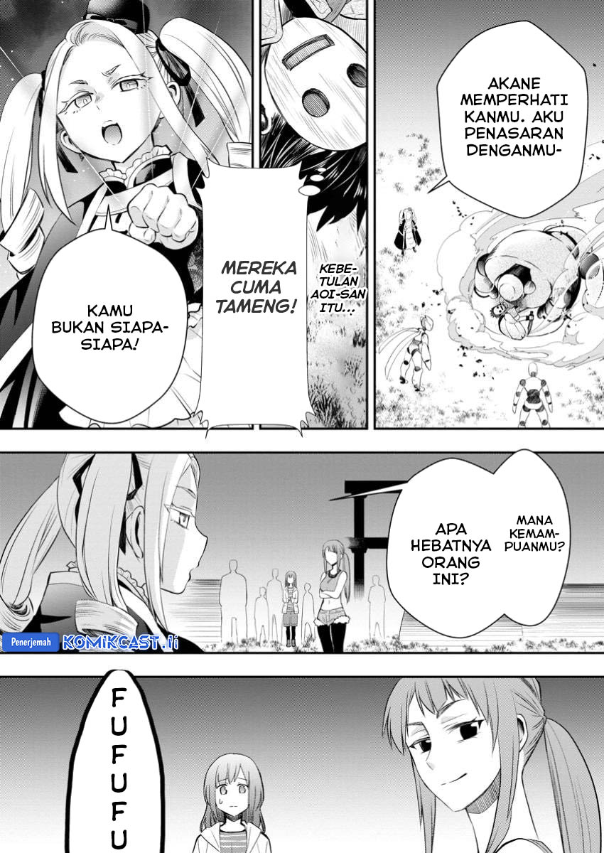 Bouken-ka ni Narou! ~ Sukiruboudo de Dungeon Kouryaku ~ Chapter 49 Gambar 5