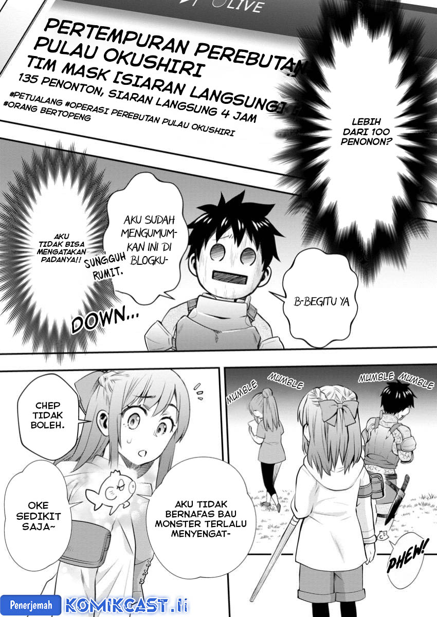 Bouken-ka ni Narou! ~ Sukiruboudo de Dungeon Kouryaku ~ Chapter 50 Gambar 14