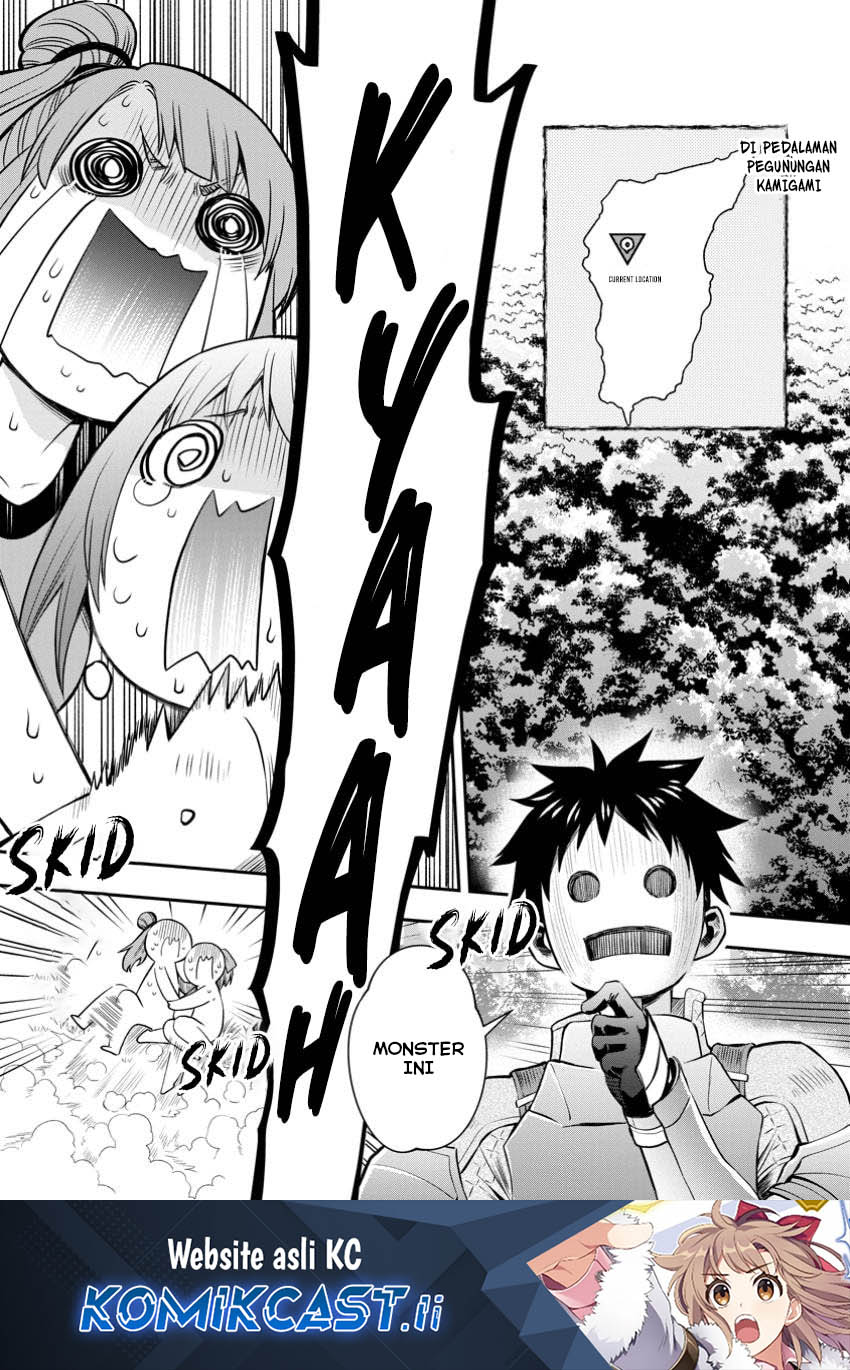Baca Manga Bouken-ka ni Narou! ~ Sukiruboudo de Dungeon Kouryaku ~ Chapter 50 Gambar 2