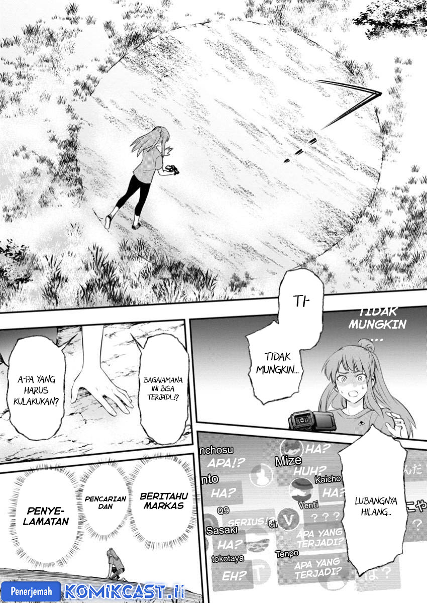 Bouken-ka ni Narou! ~ Sukiruboudo de Dungeon Kouryaku ~ Chapter 50 Gambar 20