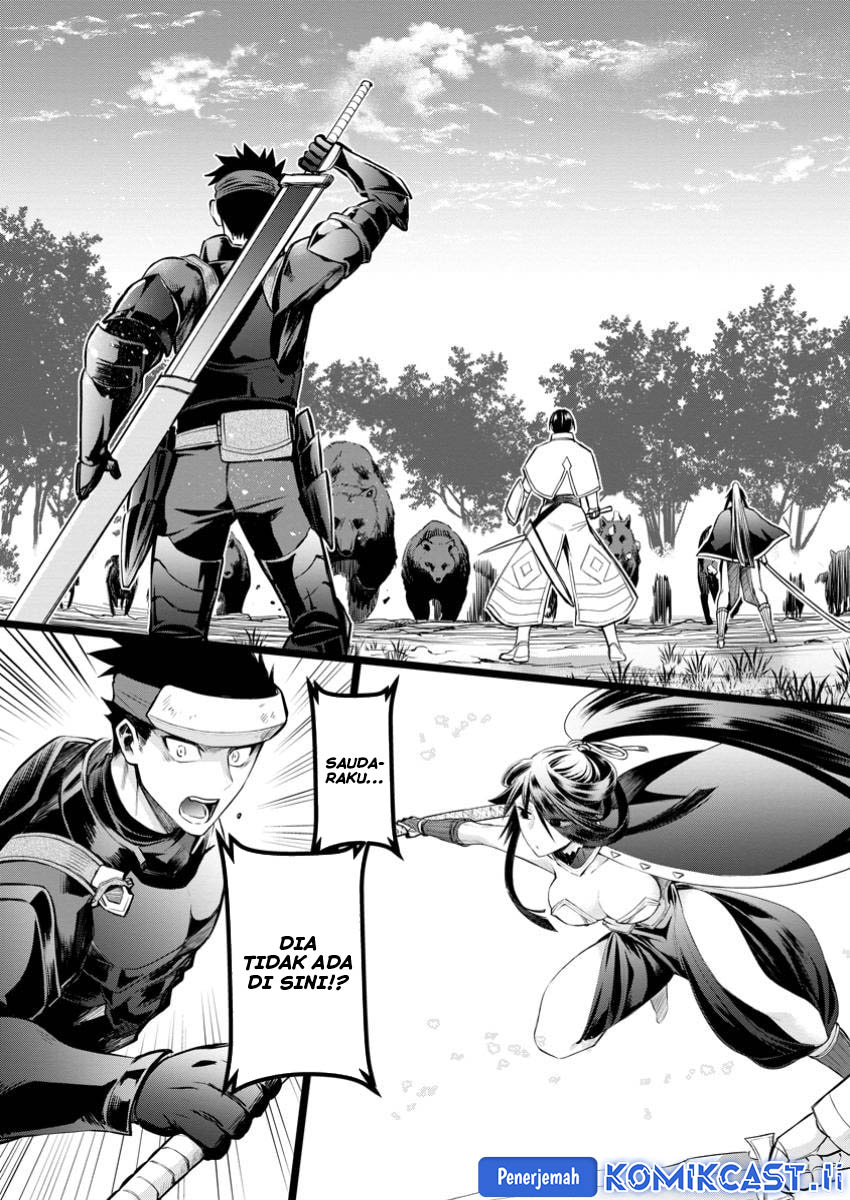 Bouken-ka ni Narou! ~ Sukiruboudo de Dungeon Kouryaku ~ Chapter 50 Gambar 32