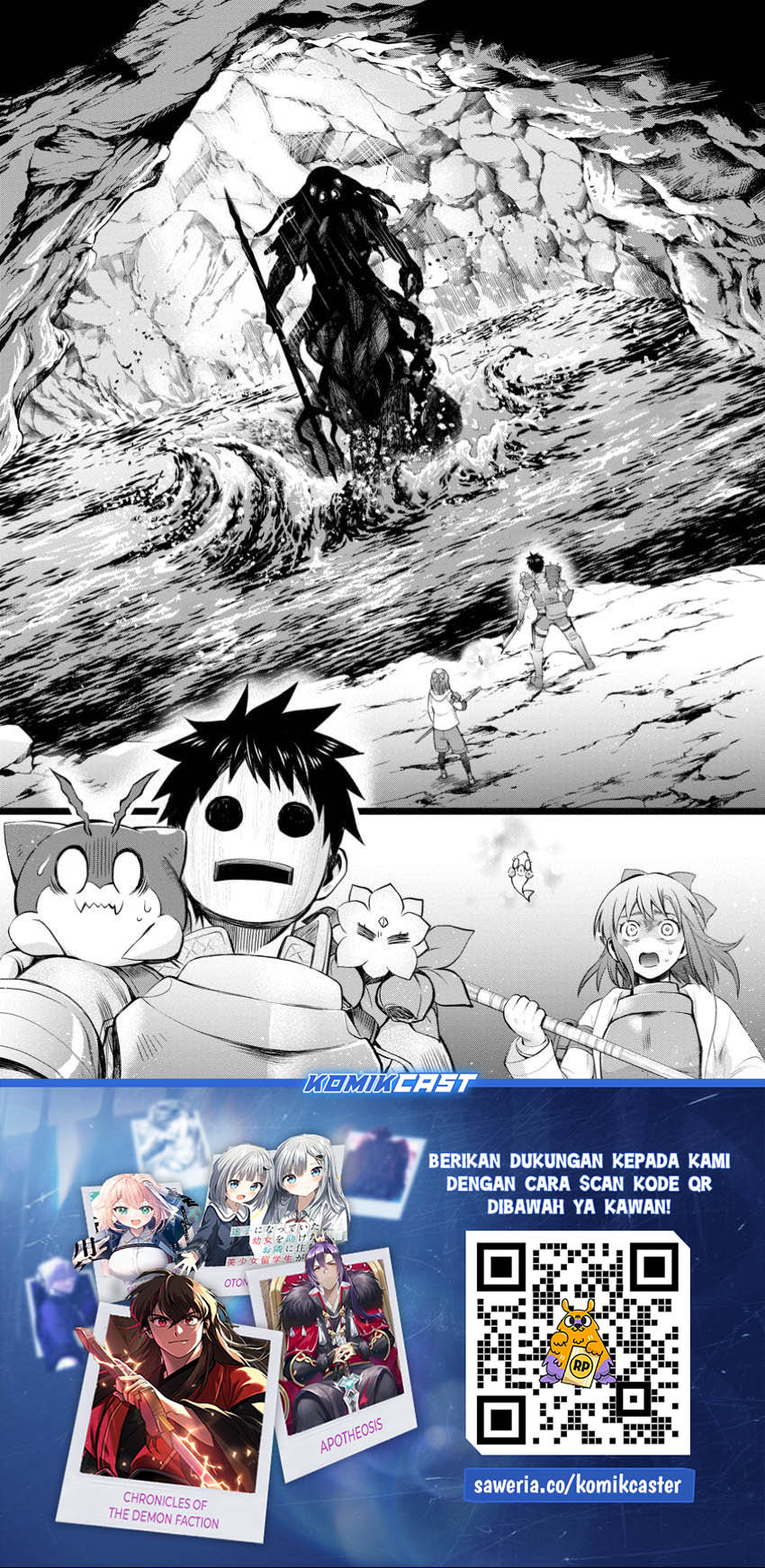 Bouken-ka ni Narou! ~ Sukiruboudo de Dungeon Kouryaku ~ Chapter 50 Gambar 33