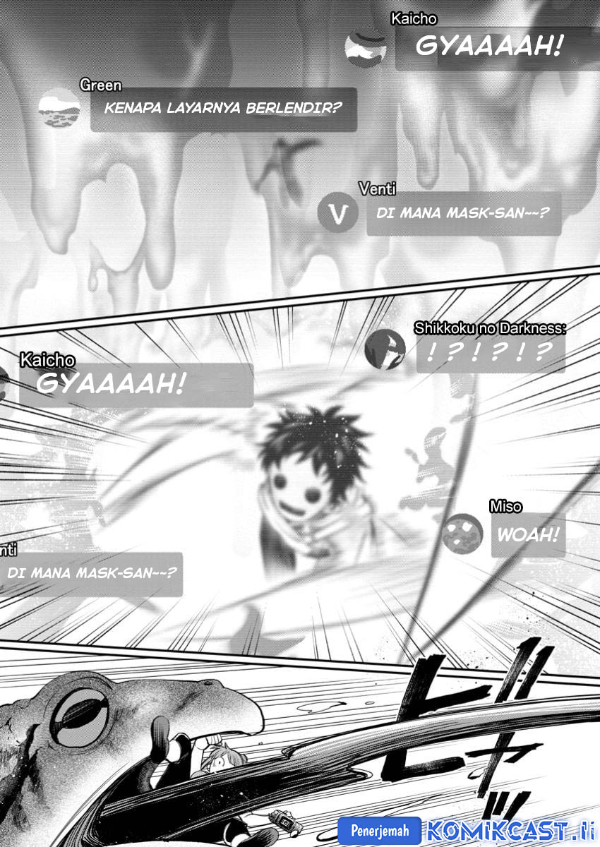 Bouken-ka ni Narou! ~ Sukiruboudo de Dungeon Kouryaku ~ Chapter 50 Gambar 5