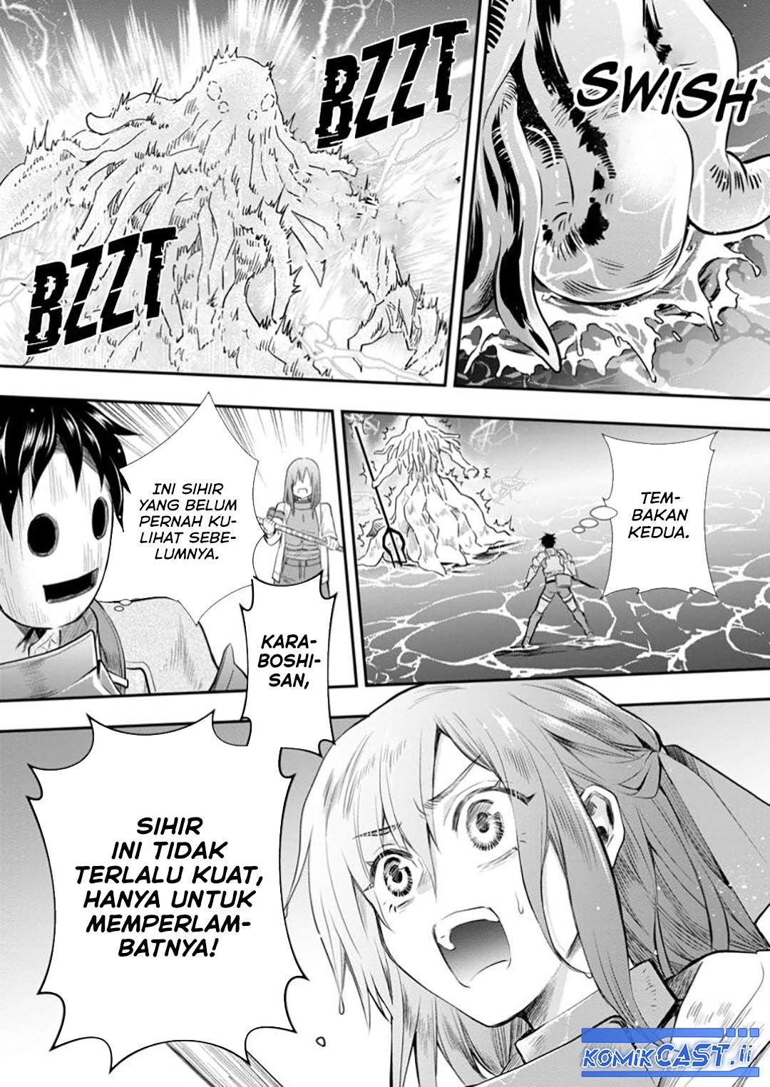 Bouken-ka ni Narou! ~ Sukiruboudo de Dungeon Kouryaku ~ Chapter 51 Gambar 19