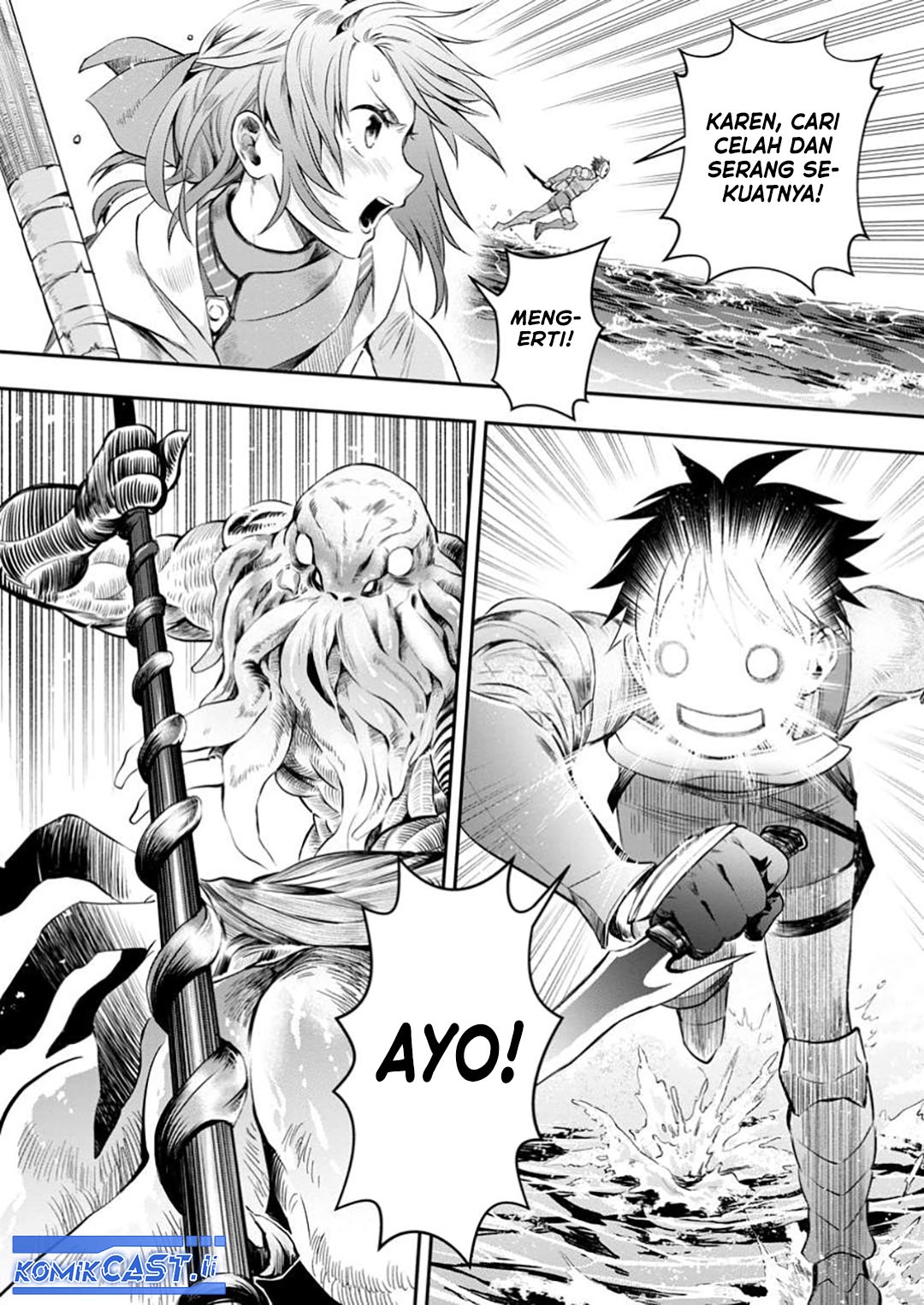 Bouken-ka ni Narou! ~ Sukiruboudo de Dungeon Kouryaku ~ Chapter 51 Gambar 29