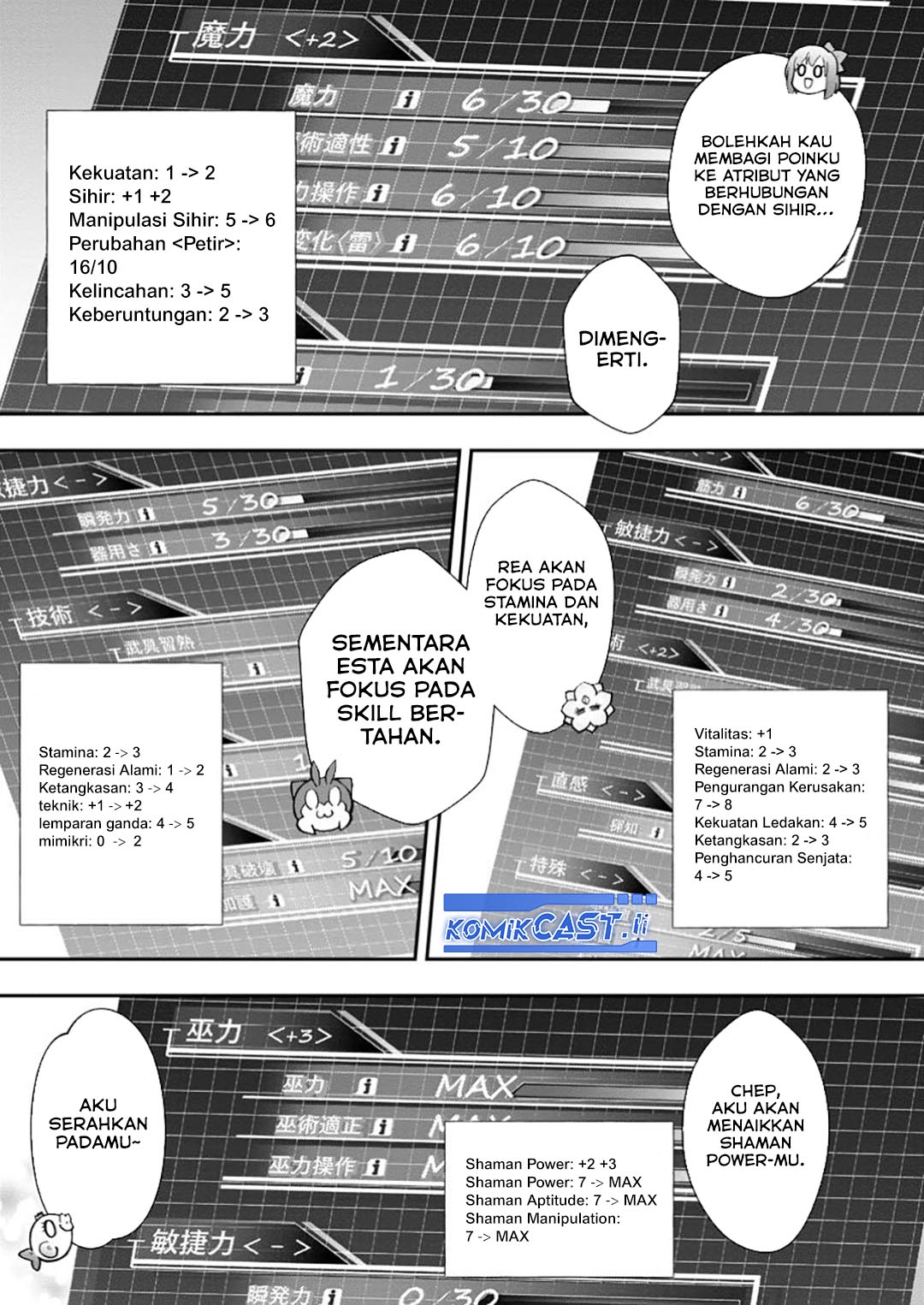 Bouken-ka ni Narou! ~ Sukiruboudo de Dungeon Kouryaku ~ Chapter 51 Gambar 4