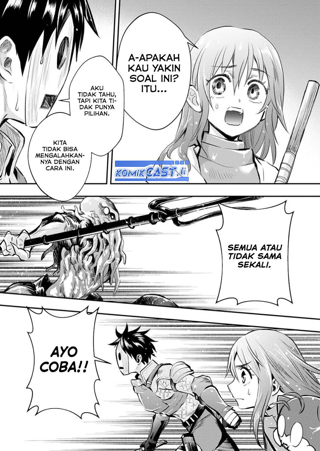 Bouken-ka ni Narou! ~ Sukiruboudo de Dungeon Kouryaku ~ Chapter 52 Gambar 10