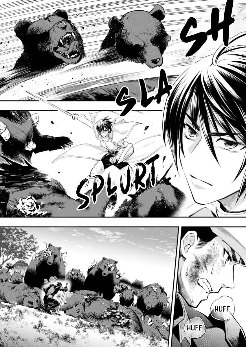 Bouken-ka ni Narou! ~ Sukiruboudo de Dungeon Kouryaku ~ Chapter 52 Gambar 11