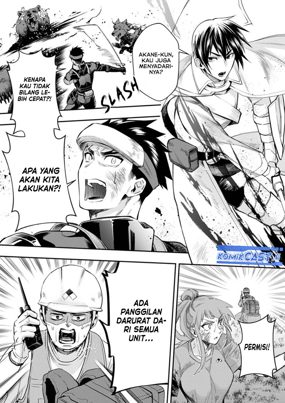 Bouken-ka ni Narou! ~ Sukiruboudo de Dungeon Kouryaku ~ Chapter 52 Gambar 14