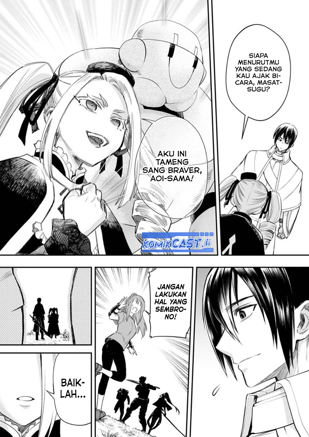 Bouken-ka ni Narou! ~ Sukiruboudo de Dungeon Kouryaku ~ Chapter 52 Gambar 19