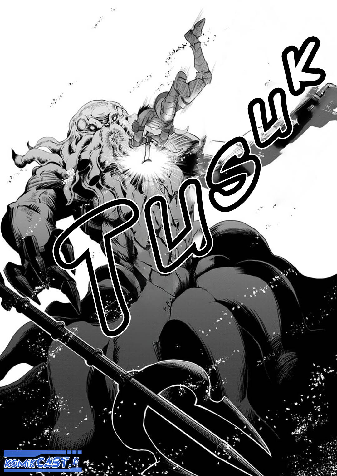 Bouken-ka ni Narou! ~ Sukiruboudo de Dungeon Kouryaku ~ Chapter 52 Gambar 29