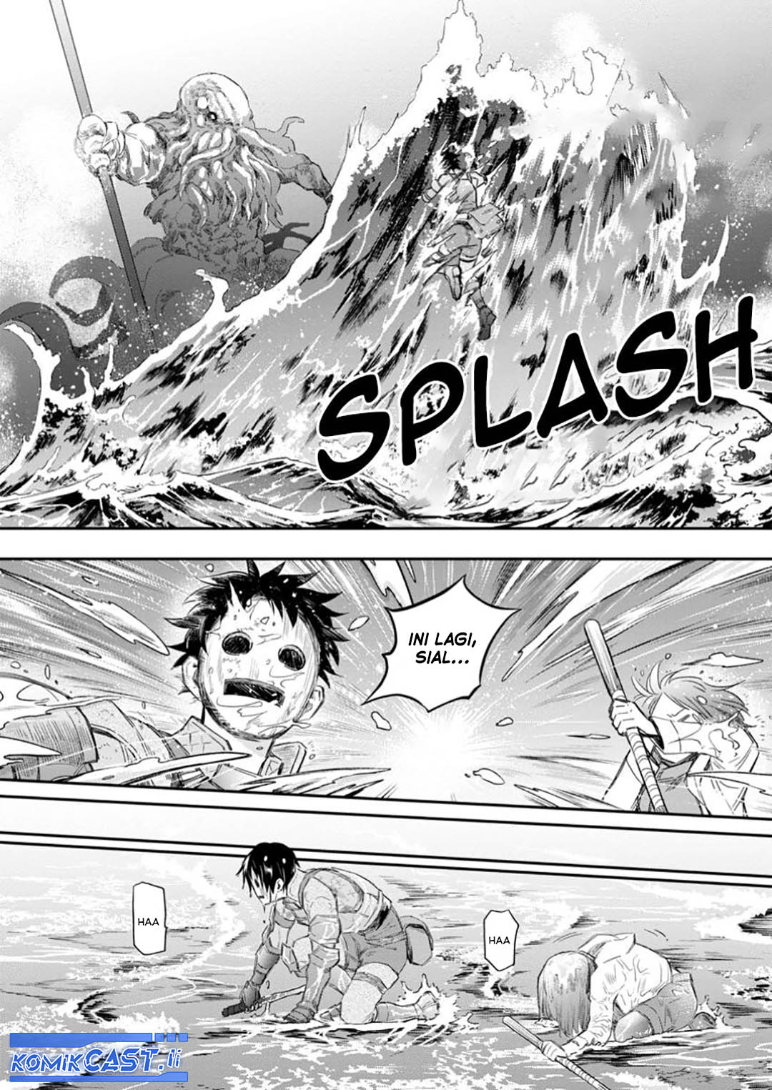 Bouken-ka ni Narou! ~ Sukiruboudo de Dungeon Kouryaku ~ Chapter 52 Gambar 7