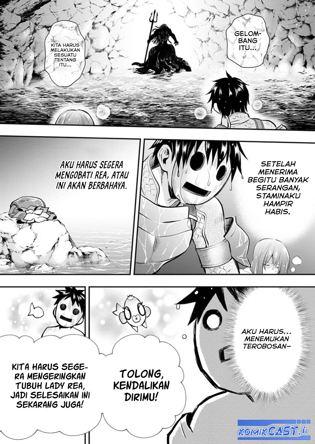 Bouken-ka ni Narou! ~ Sukiruboudo de Dungeon Kouryaku ~ Chapter 52 Gambar 8