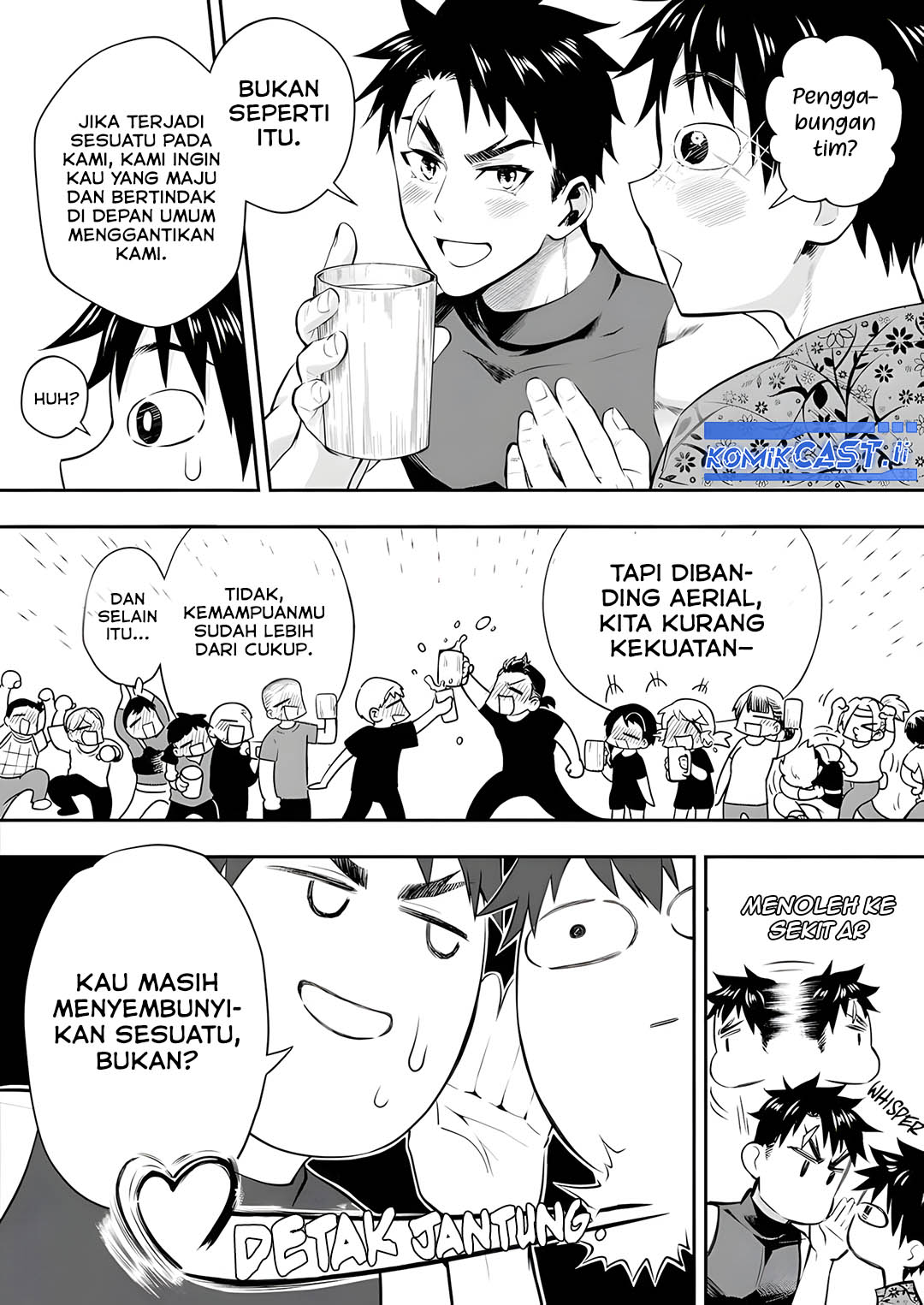 Bouken-ka ni Narou! ~ Sukiruboudo de Dungeon Kouryaku ~ Chapter 53 Gambar 11