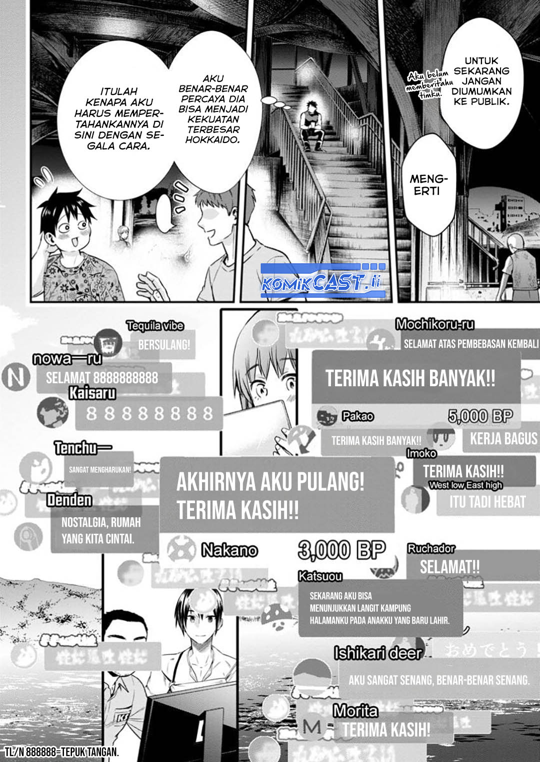 Bouken-ka ni Narou! ~ Sukiruboudo de Dungeon Kouryaku ~ Chapter 53 Gambar 23