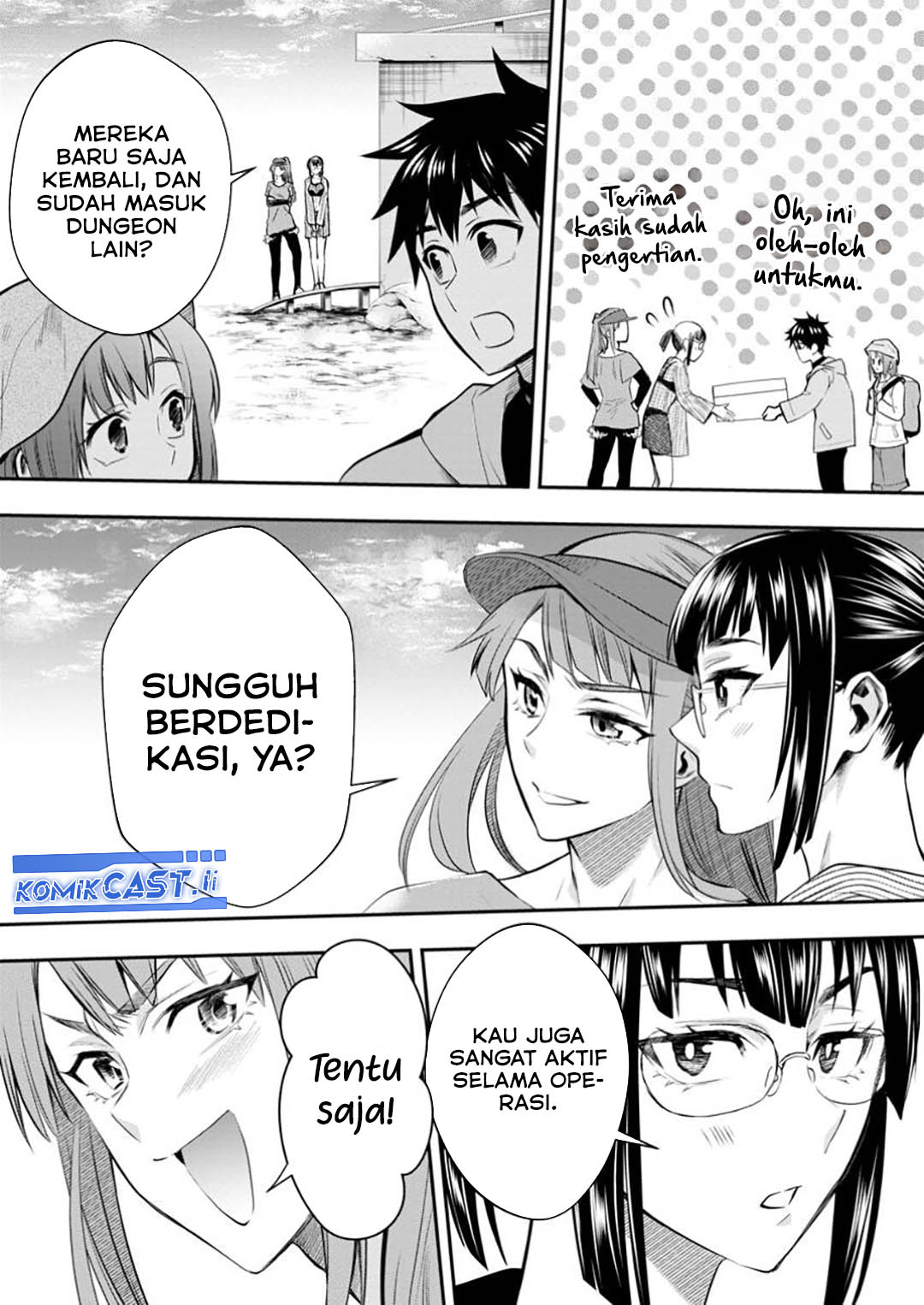 Bouken-ka ni Narou! ~ Sukiruboudo de Dungeon Kouryaku ~ Chapter 53 Gambar 28