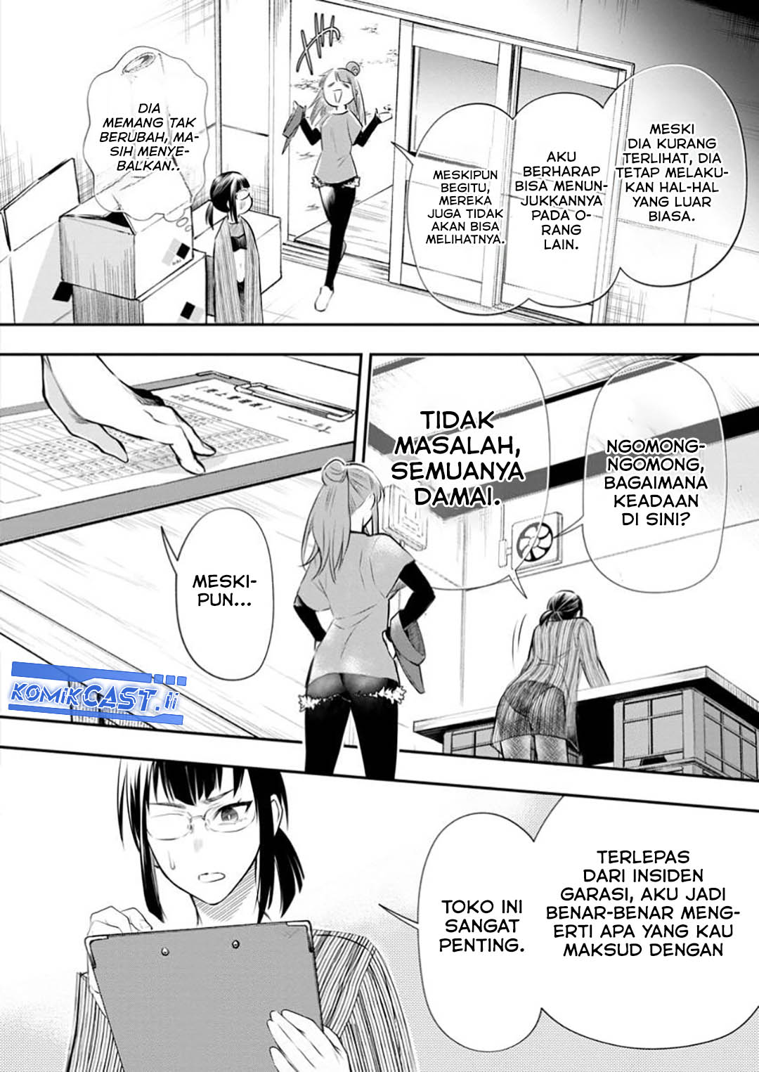 Bouken-ka ni Narou! ~ Sukiruboudo de Dungeon Kouryaku ~ Chapter 53 Gambar 29