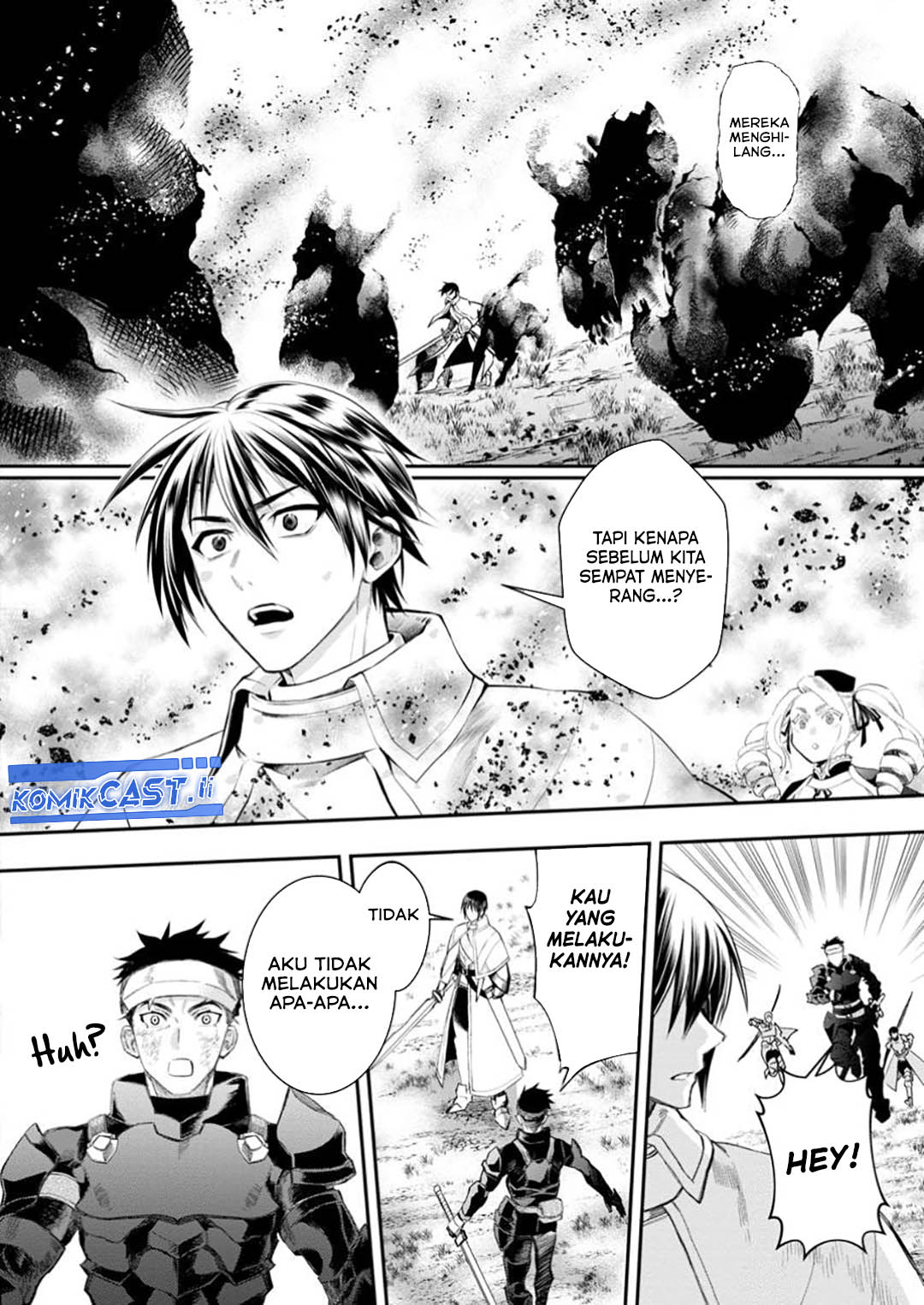 Bouken-ka ni Narou! ~ Sukiruboudo de Dungeon Kouryaku ~ Chapter 53 Gambar 3