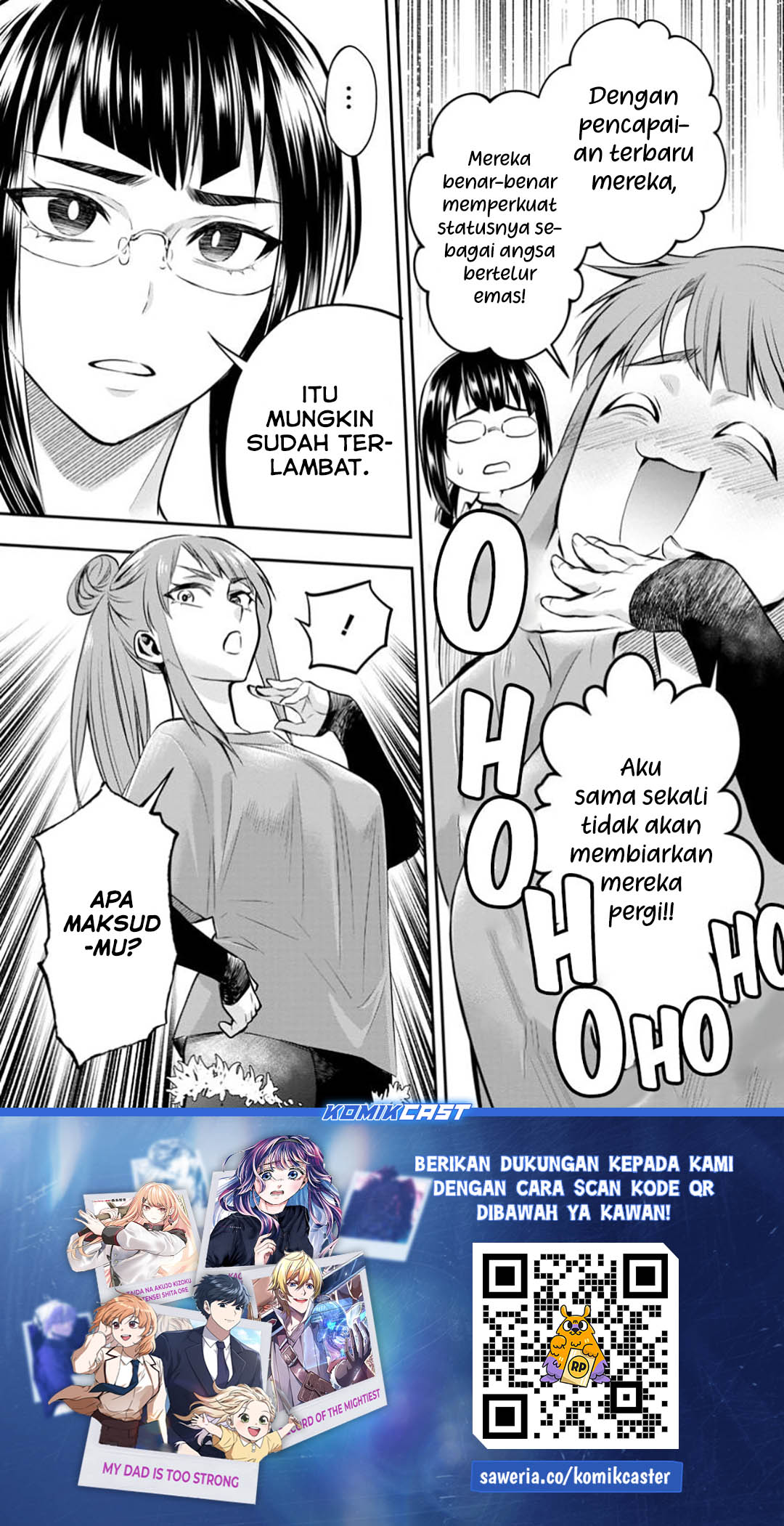 Bouken-ka ni Narou! ~ Sukiruboudo de Dungeon Kouryaku ~ Chapter 53 Gambar 31