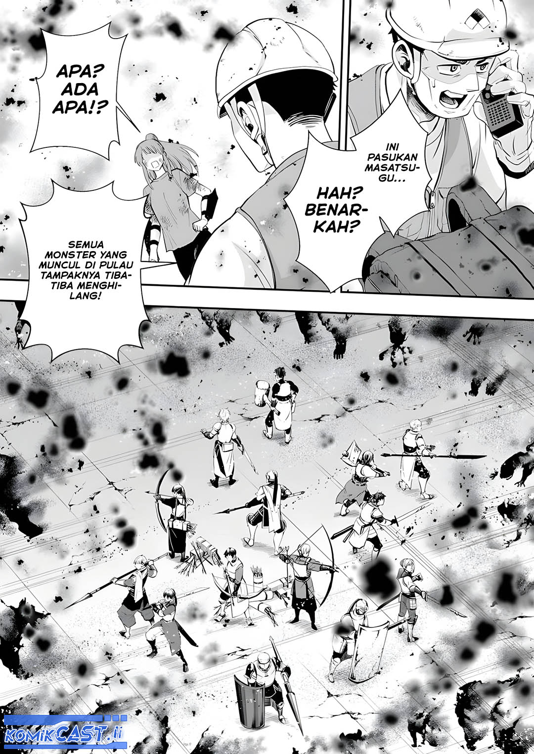 Bouken-ka ni Narou! ~ Sukiruboudo de Dungeon Kouryaku ~ Chapter 53 Gambar 4