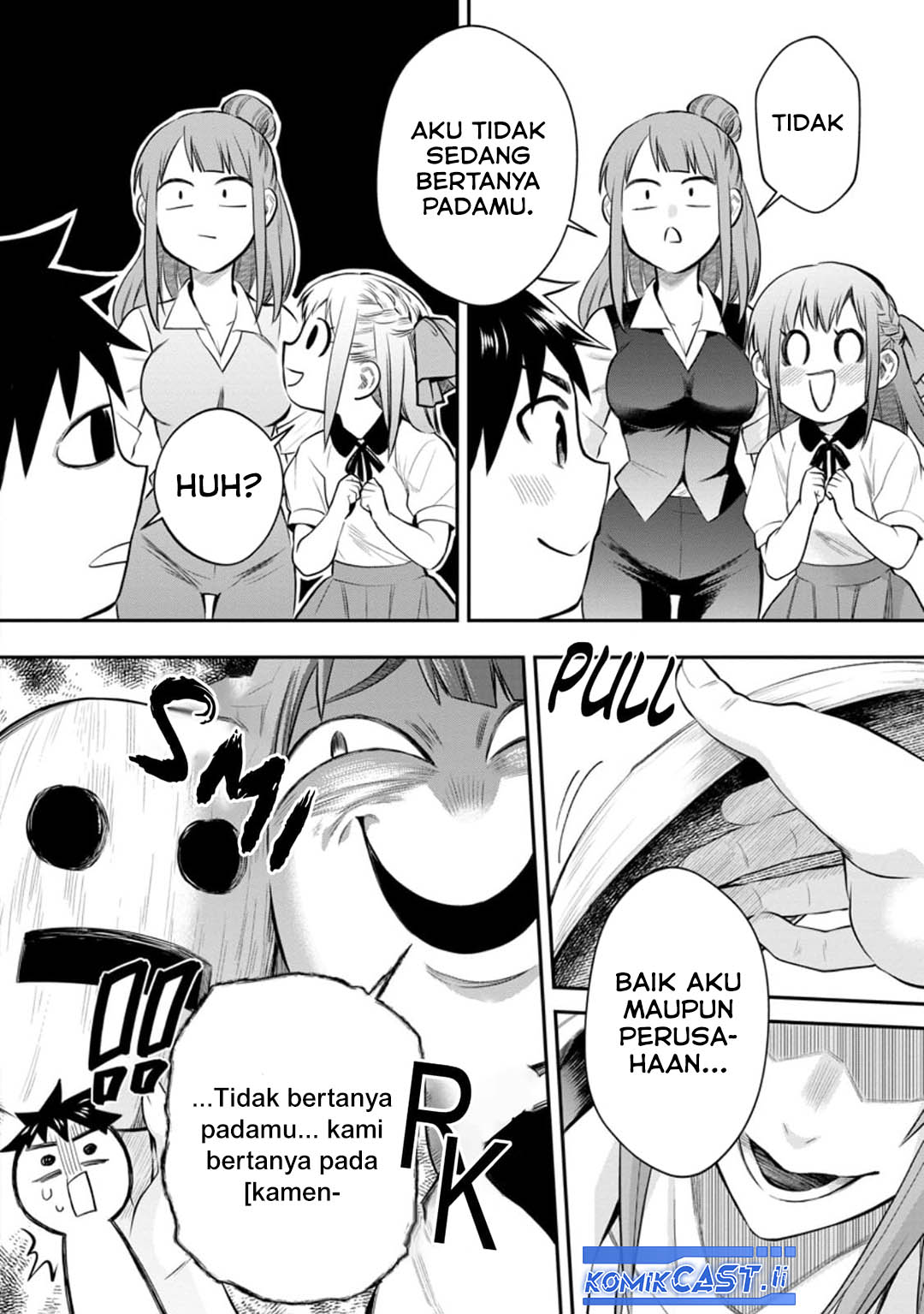 Bouken-ka ni Narou! ~ Sukiruboudo de Dungeon Kouryaku ~ Chapter 54 Gambar 13
