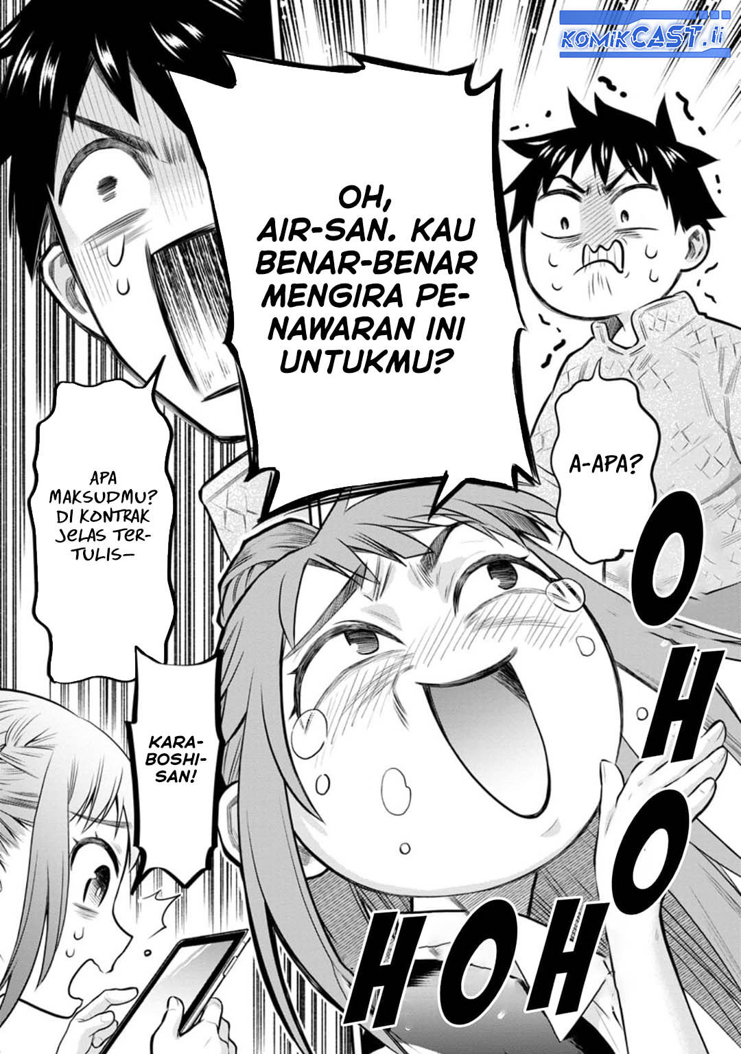 Bouken-ka ni Narou! ~ Sukiruboudo de Dungeon Kouryaku ~ Chapter 54 Gambar 14