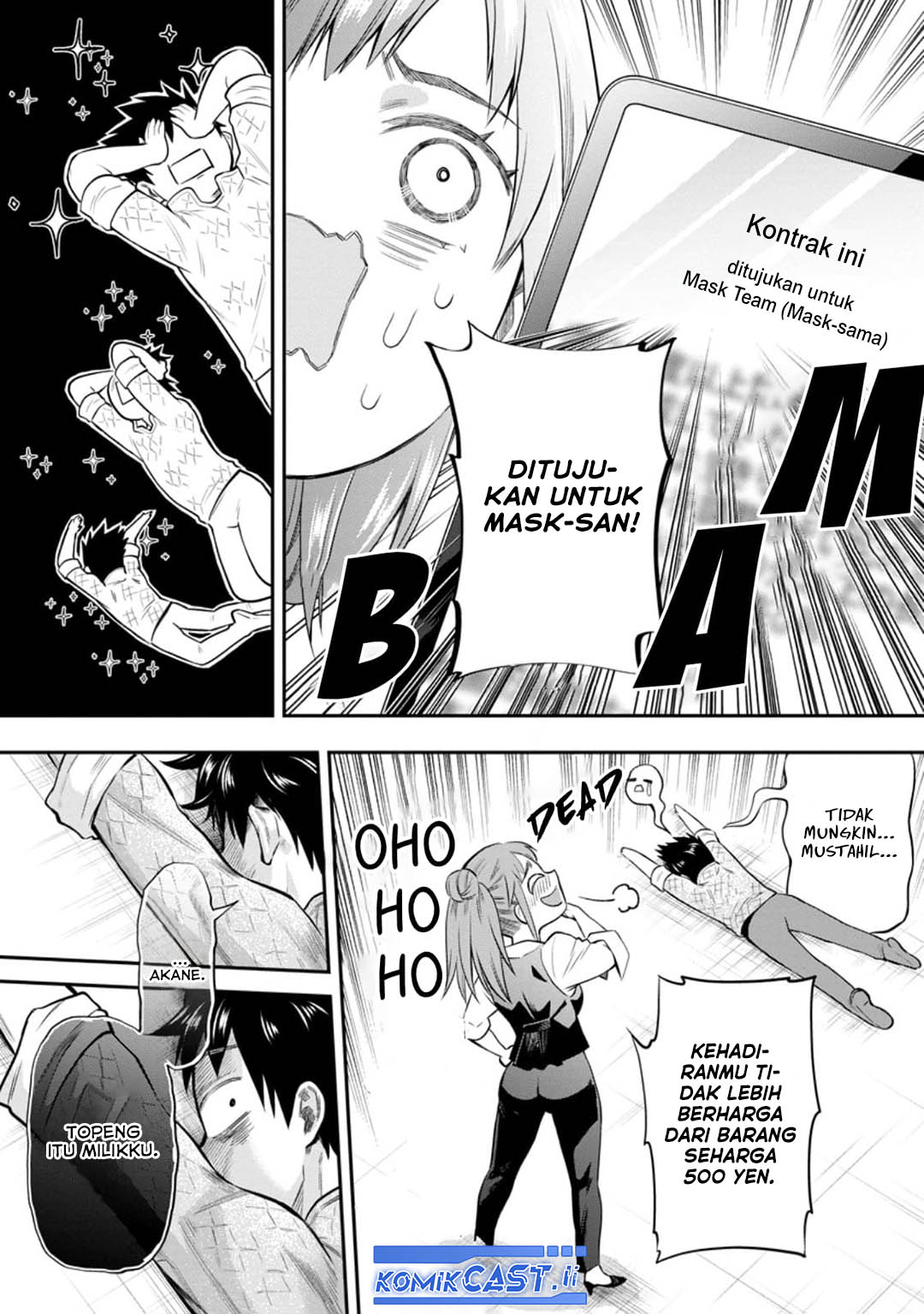 Bouken-ka ni Narou! ~ Sukiruboudo de Dungeon Kouryaku ~ Chapter 54 Gambar 15