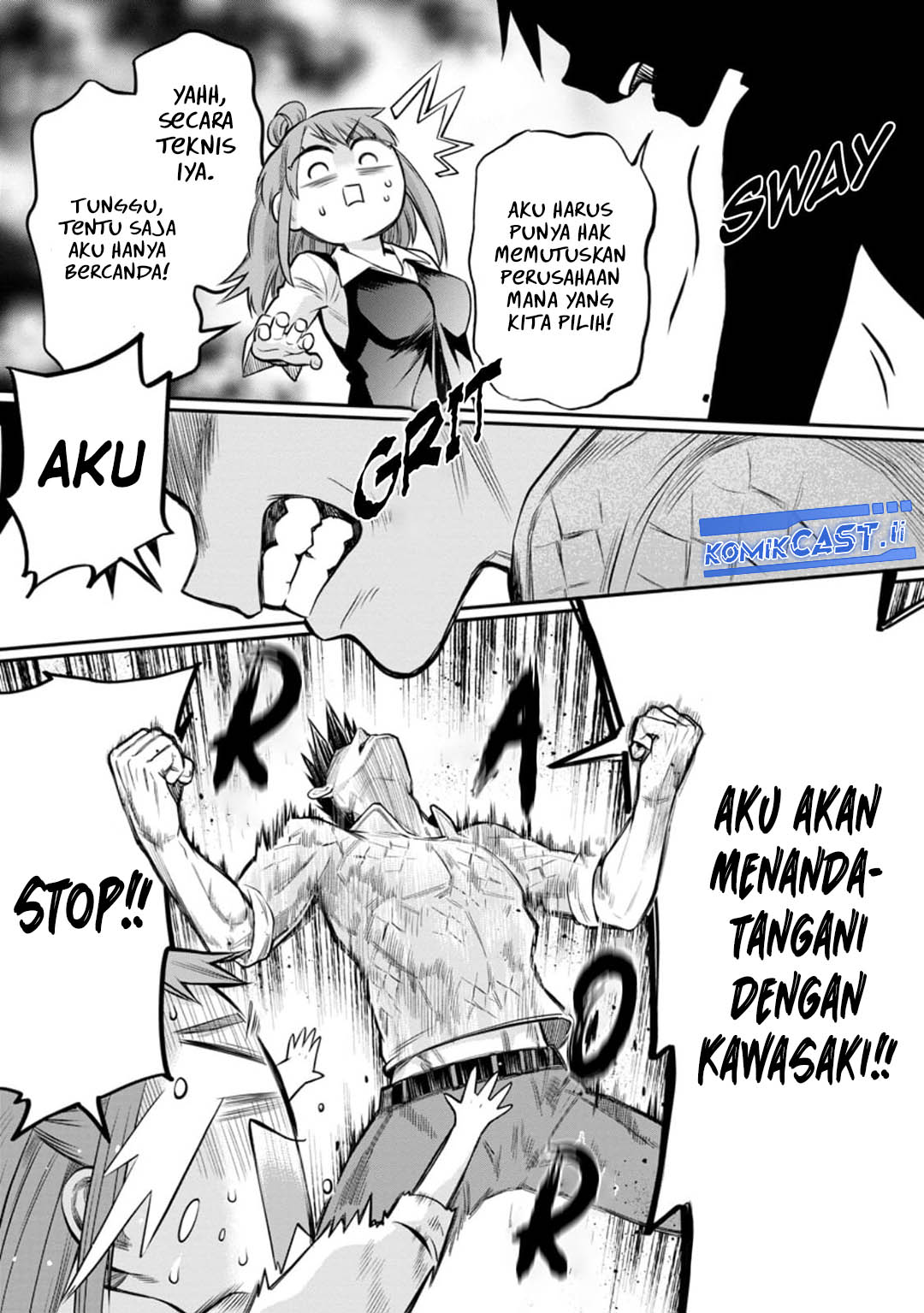 Bouken-ka ni Narou! ~ Sukiruboudo de Dungeon Kouryaku ~ Chapter 54 Gambar 16
