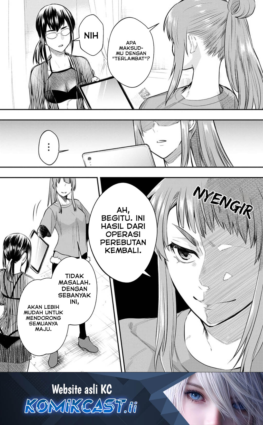 Baca Manga Bouken-ka ni Narou! ~ Sukiruboudo de Dungeon Kouryaku ~ Chapter 54 Gambar 2