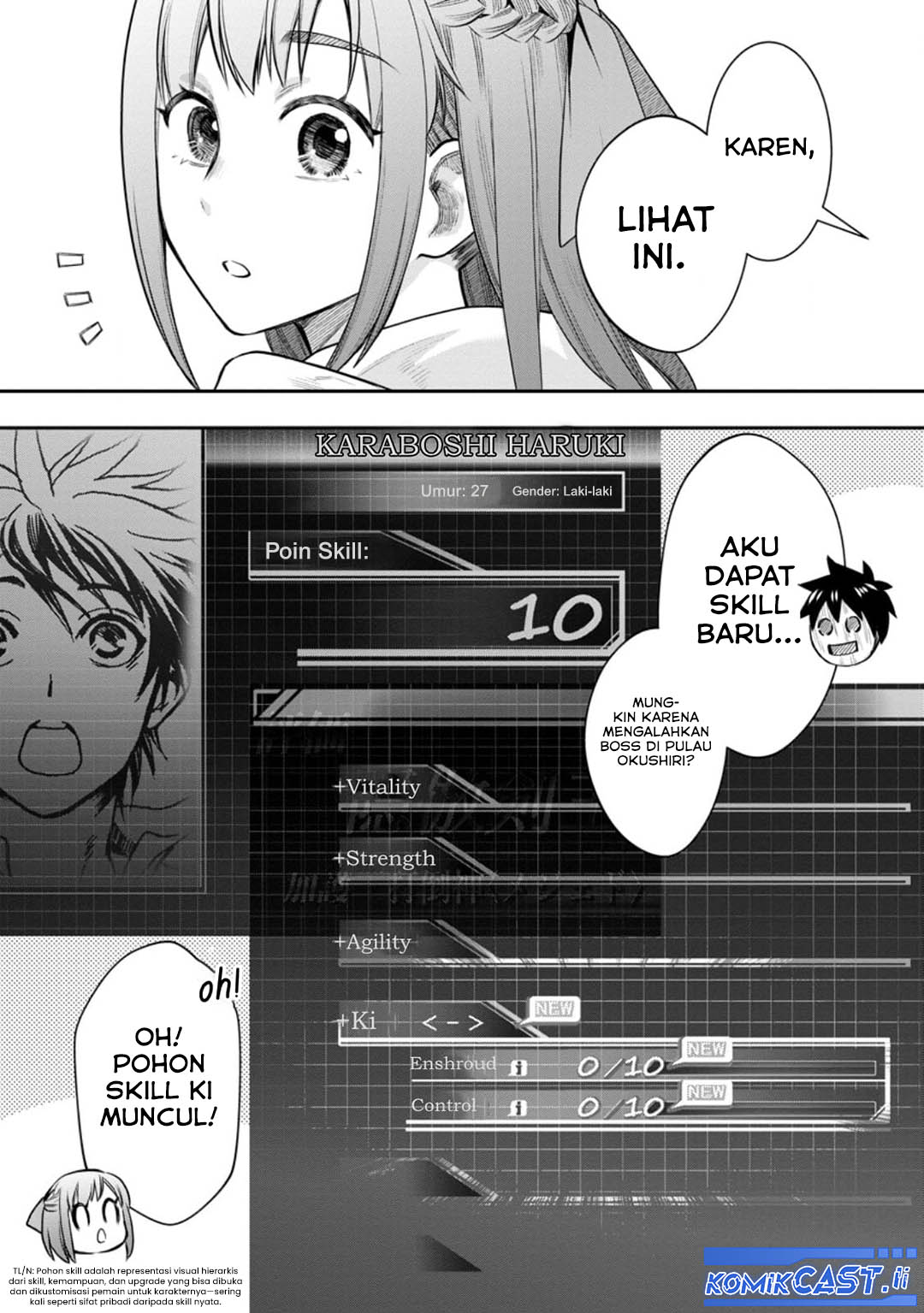Bouken-ka ni Narou! ~ Sukiruboudo de Dungeon Kouryaku ~ Chapter 54 Gambar 20