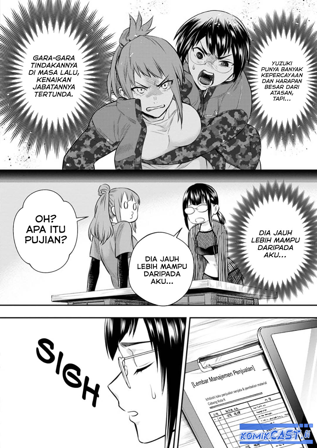 Bouken-ka ni Narou! ~ Sukiruboudo de Dungeon Kouryaku ~ Chapter 54 Gambar 5