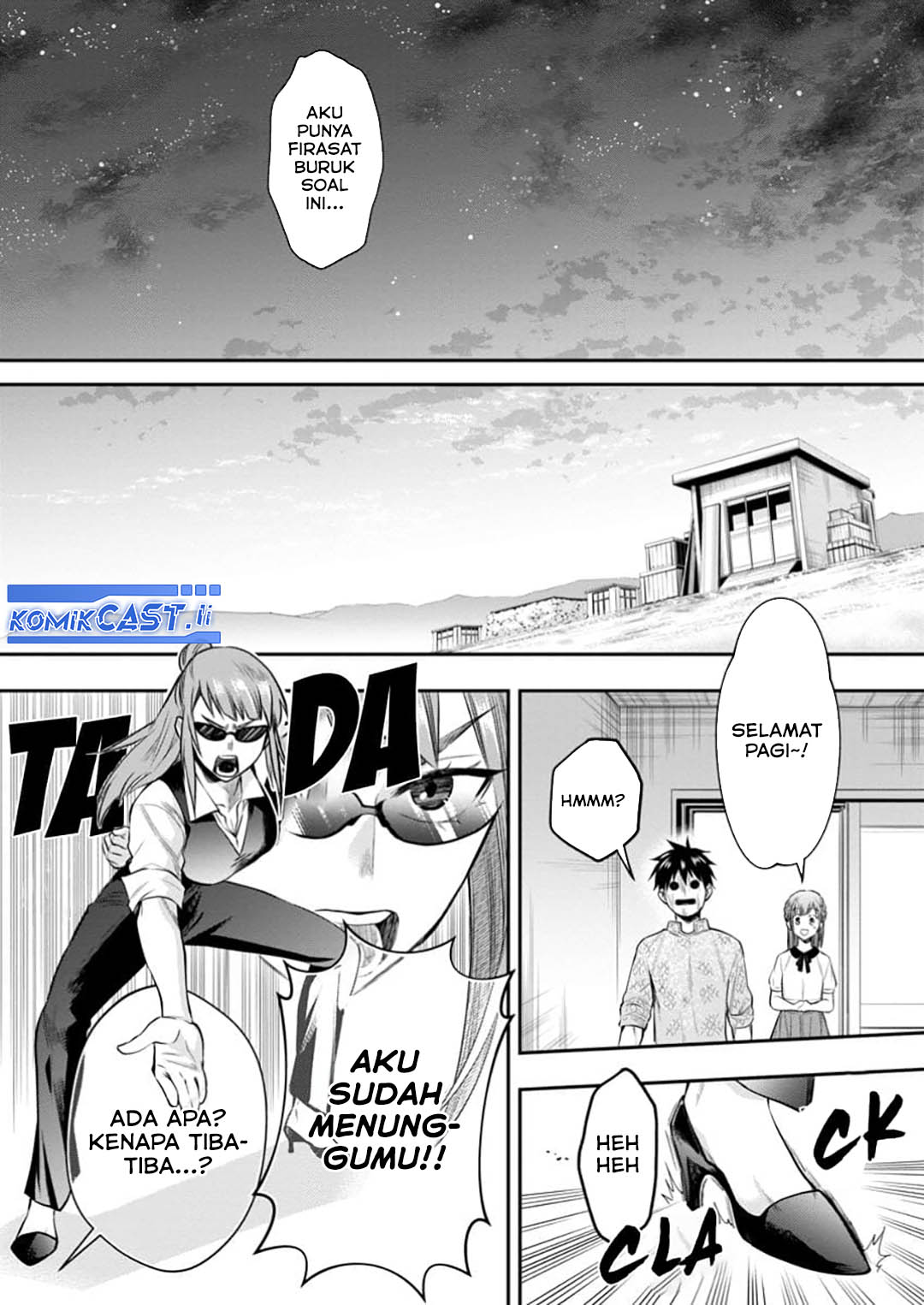 Bouken-ka ni Narou! ~ Sukiruboudo de Dungeon Kouryaku ~ Chapter 54 Gambar 6
