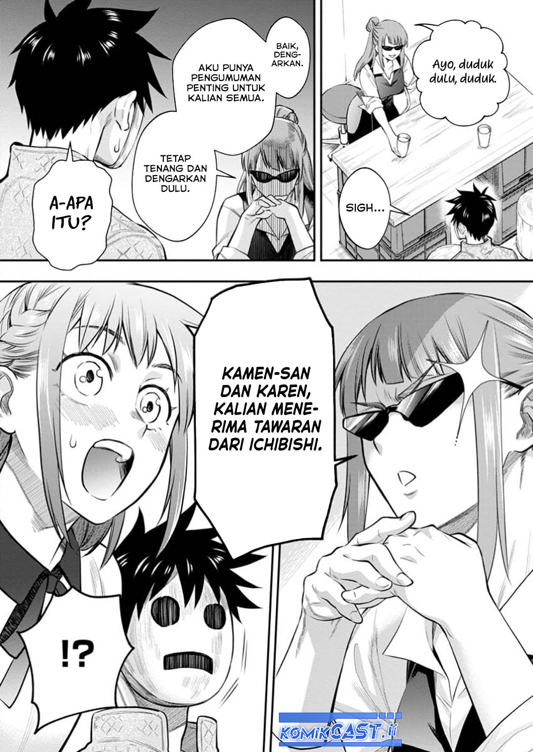 Bouken-ka ni Narou! ~ Sukiruboudo de Dungeon Kouryaku ~ Chapter 54 Gambar 7