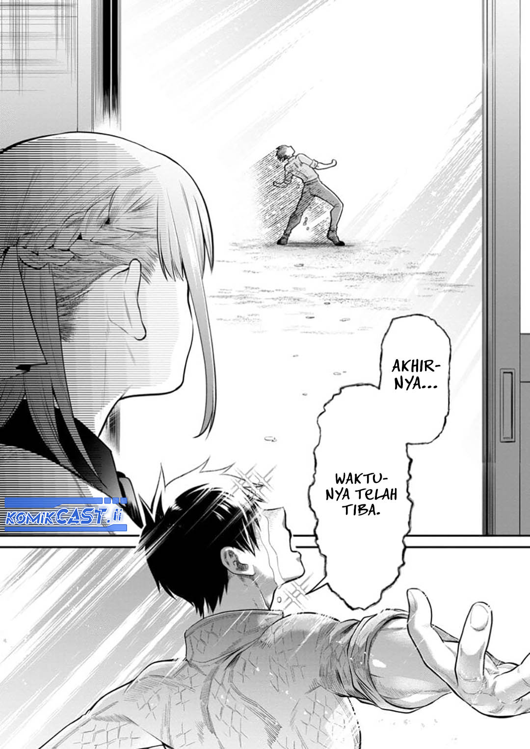 Bouken-ka ni Narou! ~ Sukiruboudo de Dungeon Kouryaku ~ Chapter 54 Gambar 9