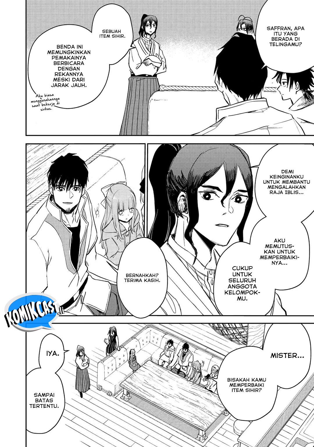 Boukensha License o Hakudatsu Sareta Ossan Dakedo, Manamusume ga Dekita no de Nonbiri Jinsei Chapter 51 Gambar 12