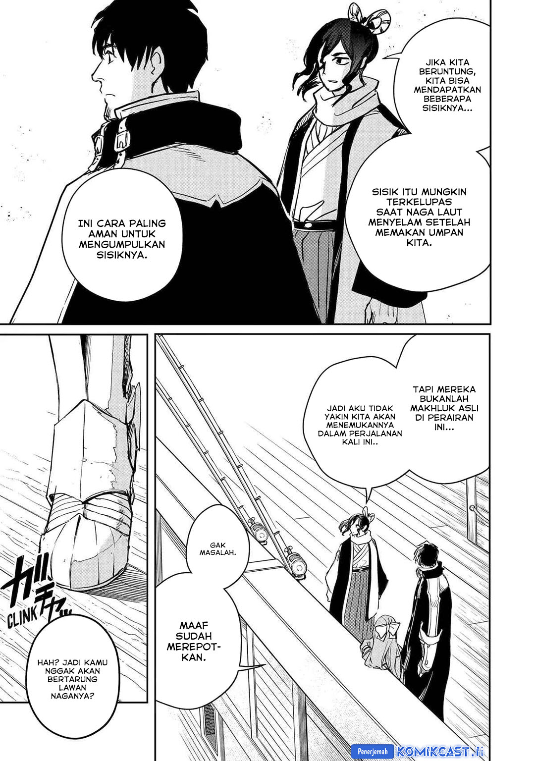 Boukensha License o Hakudatsu Sareta Ossan Dakedo, Manamusume ga Dekita no de Nonbiri Jinsei Chapter 51 Gambar 19