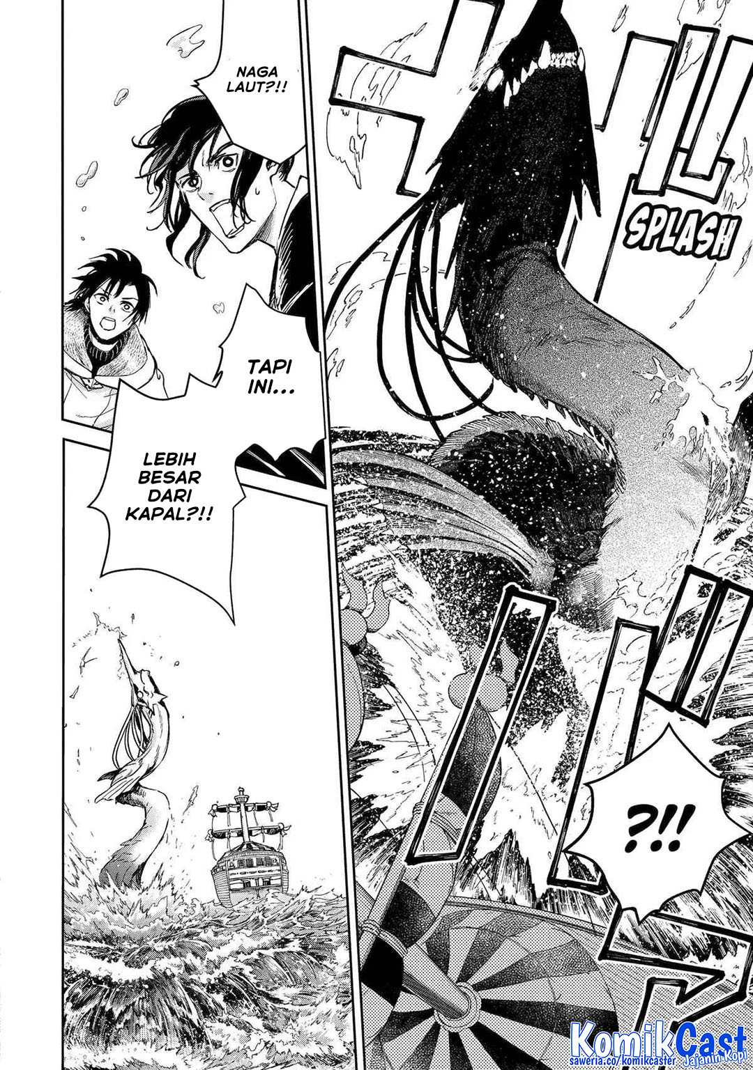 Boukensha License o Hakudatsu Sareta Ossan Dakedo, Manamusume ga Dekita no de Nonbiri Jinsei Chapter 51 Gambar 22