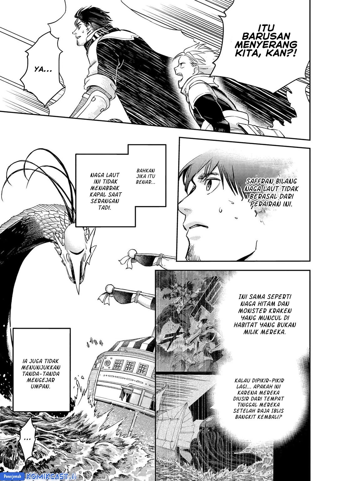 Boukensha License o Hakudatsu Sareta Ossan Dakedo, Manamusume ga Dekita no de Nonbiri Jinsei Chapter 51 Gambar 25