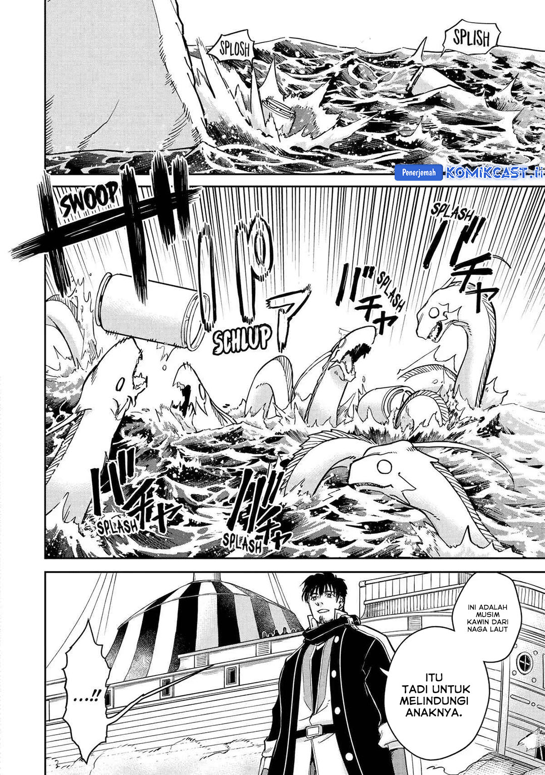 Boukensha License o Hakudatsu Sareta Ossan Dakedo, Manamusume ga Dekita no de Nonbiri Jinsei Chapter 51 Gambar 35